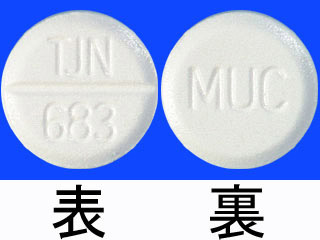 ムコソルバン錠15mg