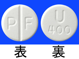 ユニコン錠400