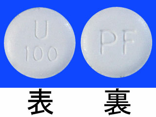 ユニコン錠100