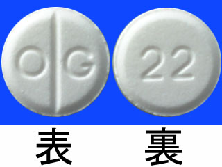 メプチンミニ錠25μg