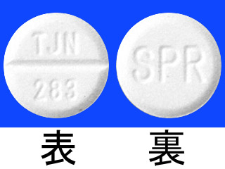 スピロペント錠10μg