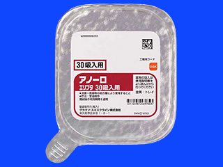 アノーロエリプタ30吸入用