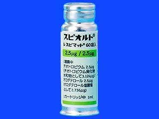 スピオルトレスピマット60吸入