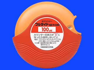 フルタイド100ディスカス