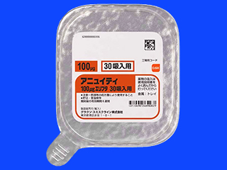 アニュイティ100μgエリプタ30吸入用