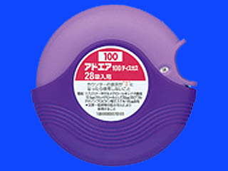 アドエア100ディスカス28吸入用