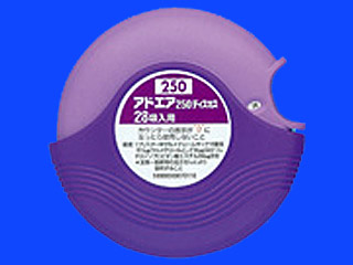 アドエア250ディスカス28吸入用