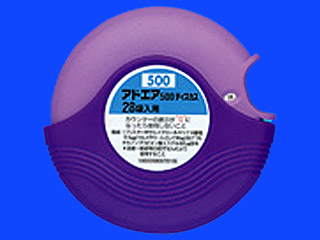 アドエア500ディスカス28吸入用