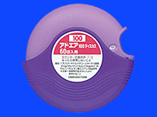アドエア100ディスカス60吸入用