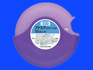 アドエア500ディスカス60吸入用