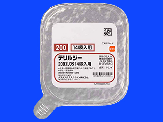 テリルジー200エリプタ14吸入用