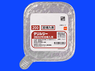 テリルジー200エリプタ30吸入用