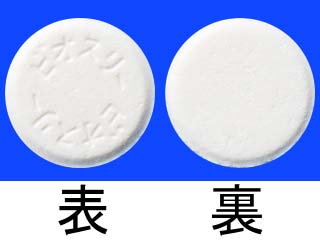 ビオスリー配合OD錠