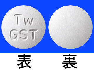 ガスサール錠40mg