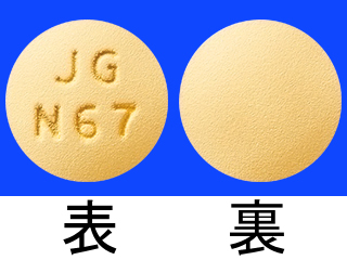 フェロベリン配合錠
