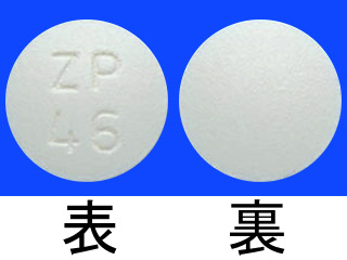 アシノン錠150mg
