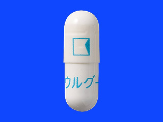 ウルグートカプセル200mg