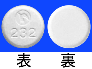 ガスロンN錠2mg