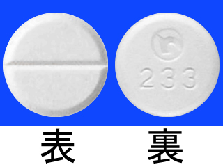 ガスロンN錠4mg