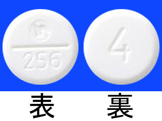 ガスロンN・OD錠4mg