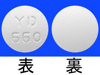 レバミピド錠100mg「YD」