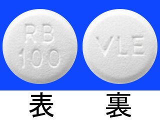 レバミピド錠100mg「VTRS」