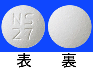 レバミピドOD錠100mg「NS」