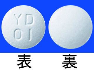 レバミピドOD錠100mg「YD」