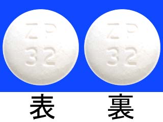 プロマックD錠75