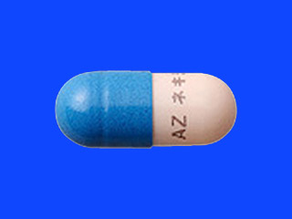 ネキシウムカプセル20mg