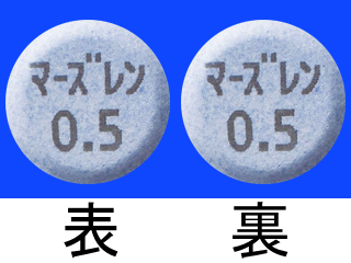 マーズレン配合錠0.5ES