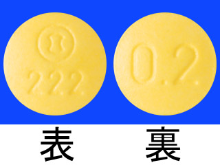 スインプロイク錠0.2mg
