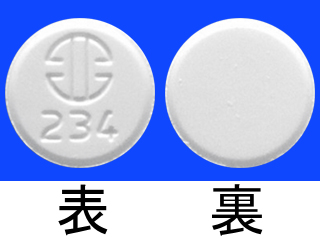 ウルソ錠50mg