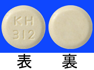 ナウゼリンOD錠5