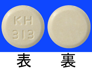 ナウゼリンOD錠10