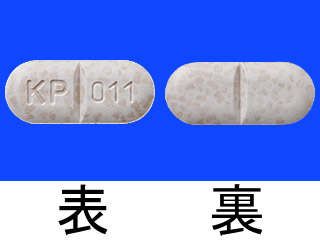 ペンタサ錠500mg