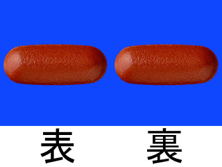 アサコール錠400mg