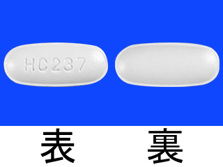 ポリフル錠500mg