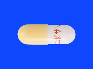 エボザックカプセル30mg