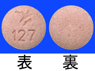 イリボーOD錠2.5μg