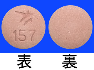 イリボーOD錠5μg