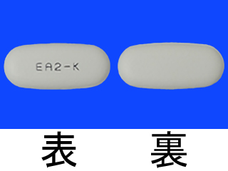 カログラ錠120mg