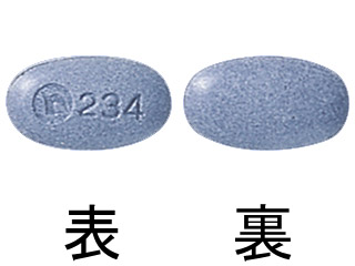 アズノールST錠口腔用5mg