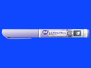 エヌジェンラ皮下注24mgペン