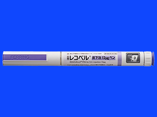 レコベル皮下注12μgペン