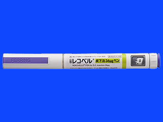 レコベル皮下注36μgペン
