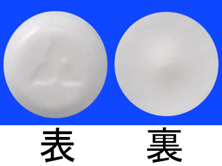 ミニリンメルトOD錠240μg