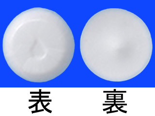 ミニリンメルトOD錠60μg