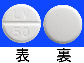 レボチロキシンNa錠50μg「サンド」