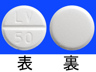 レボチロキシンNa錠50μg「サンド」